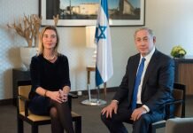 Jerusalem: Netanyahu sees EU following US recognition