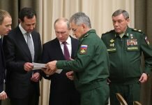 Putin orders start of withdrawal from Syria