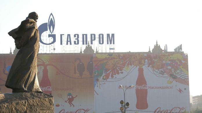 Advertisement for Gazprom © ruben van eijk