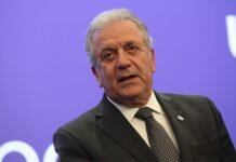 Commissioner Dimitris Avramopoulos promotes co-operation with Albania © Plamen Stoimenov (EU2018BG)