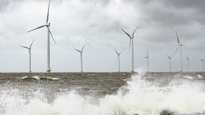 rotterdam offshore wind