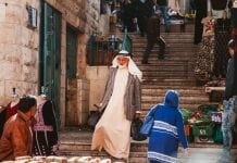 microfinance in palestine